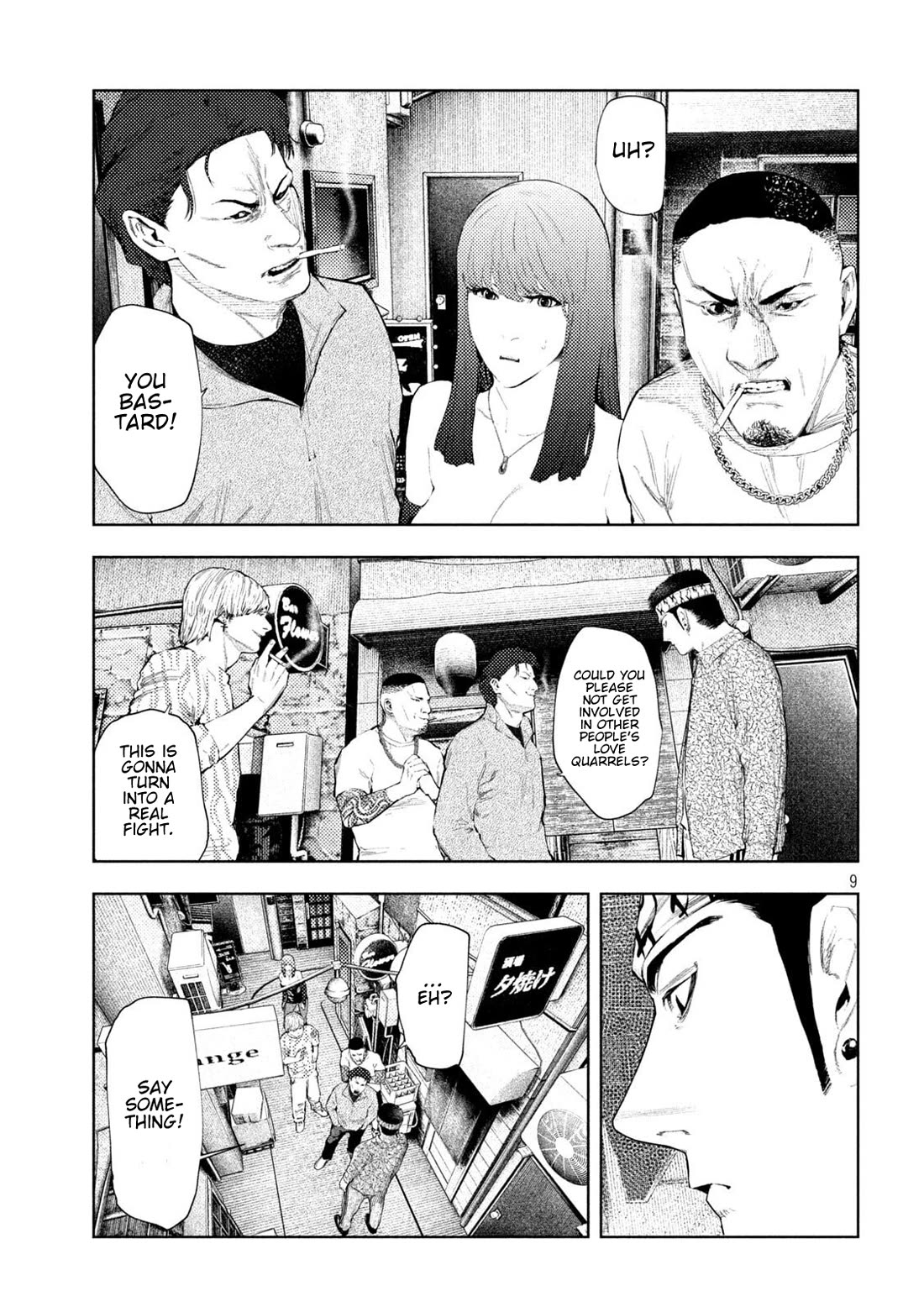 Amateur Vigilante chapter 52 page 9