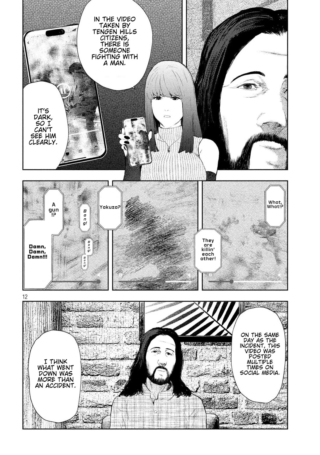 Amateur Vigilante chapter 53 page 12