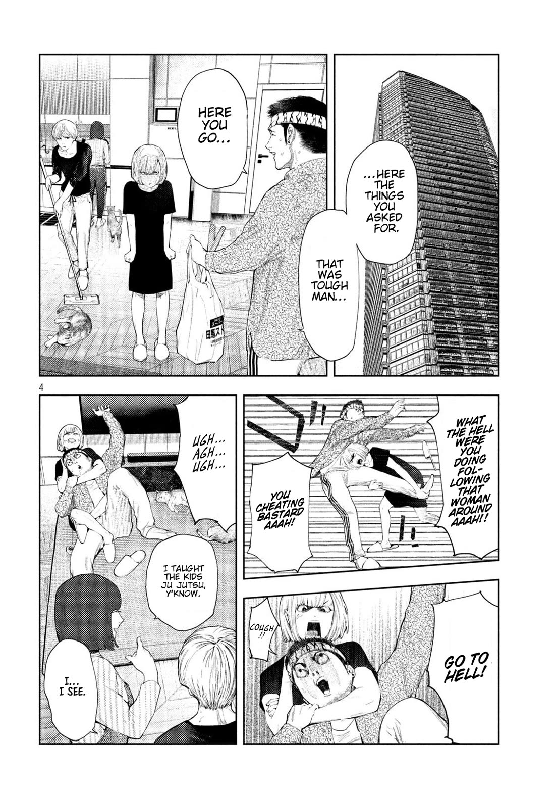 Amateur Vigilante chapter 53 page 4