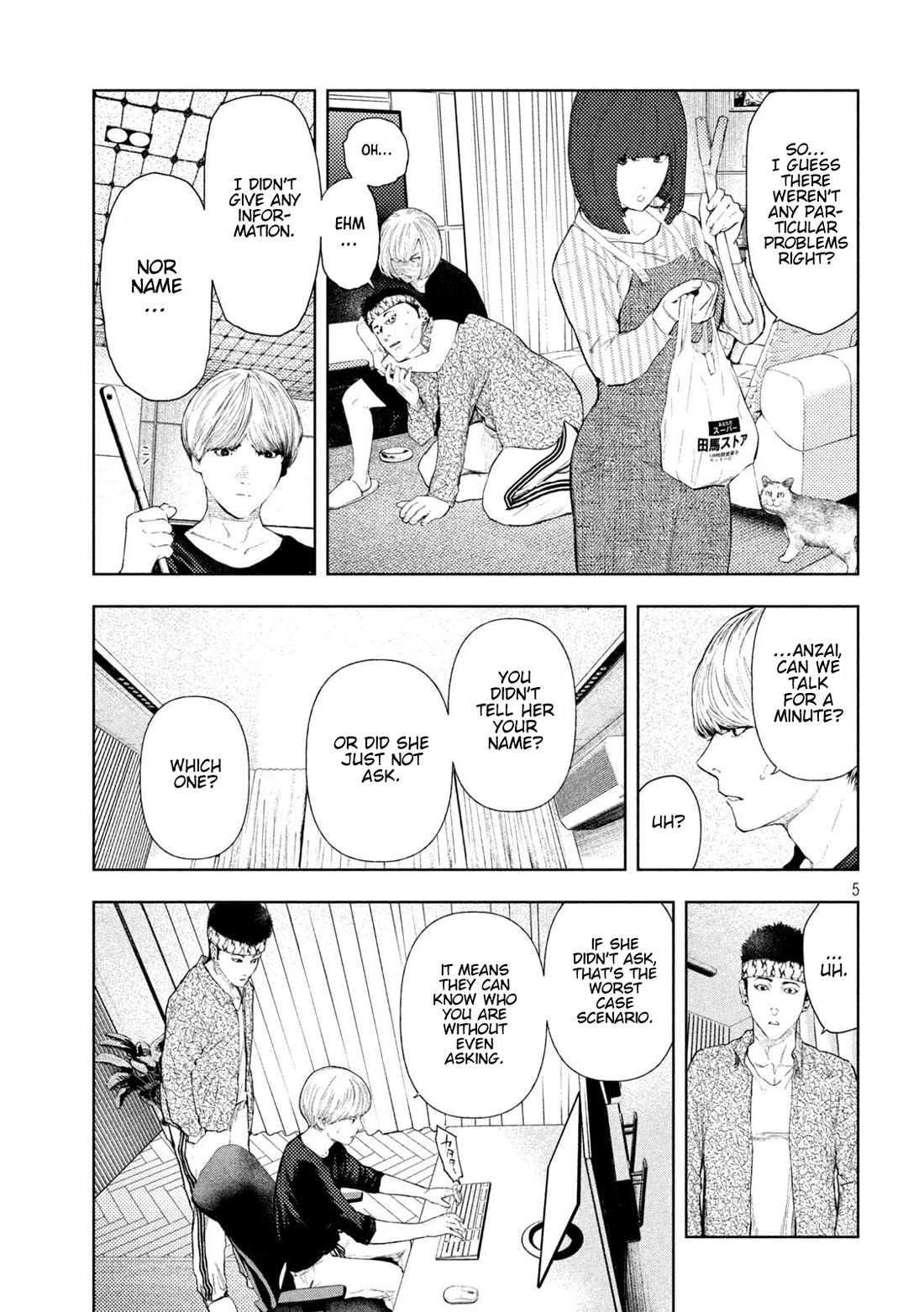 Amateur Vigilante chapter 53 page 5