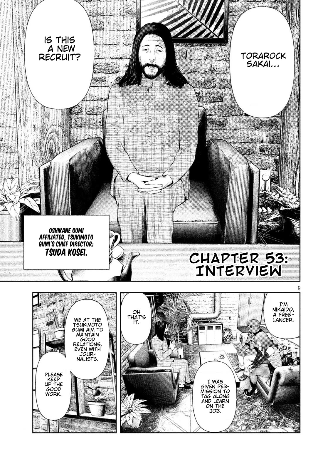 Amateur Vigilante chapter 53 page 9