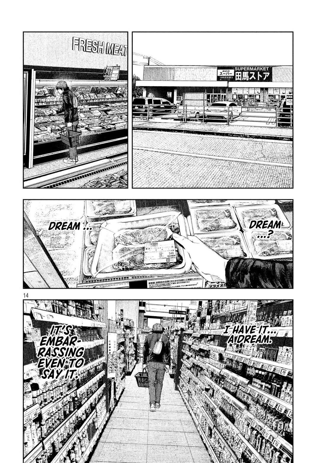 Amateur Vigilante chapter 54 page 14