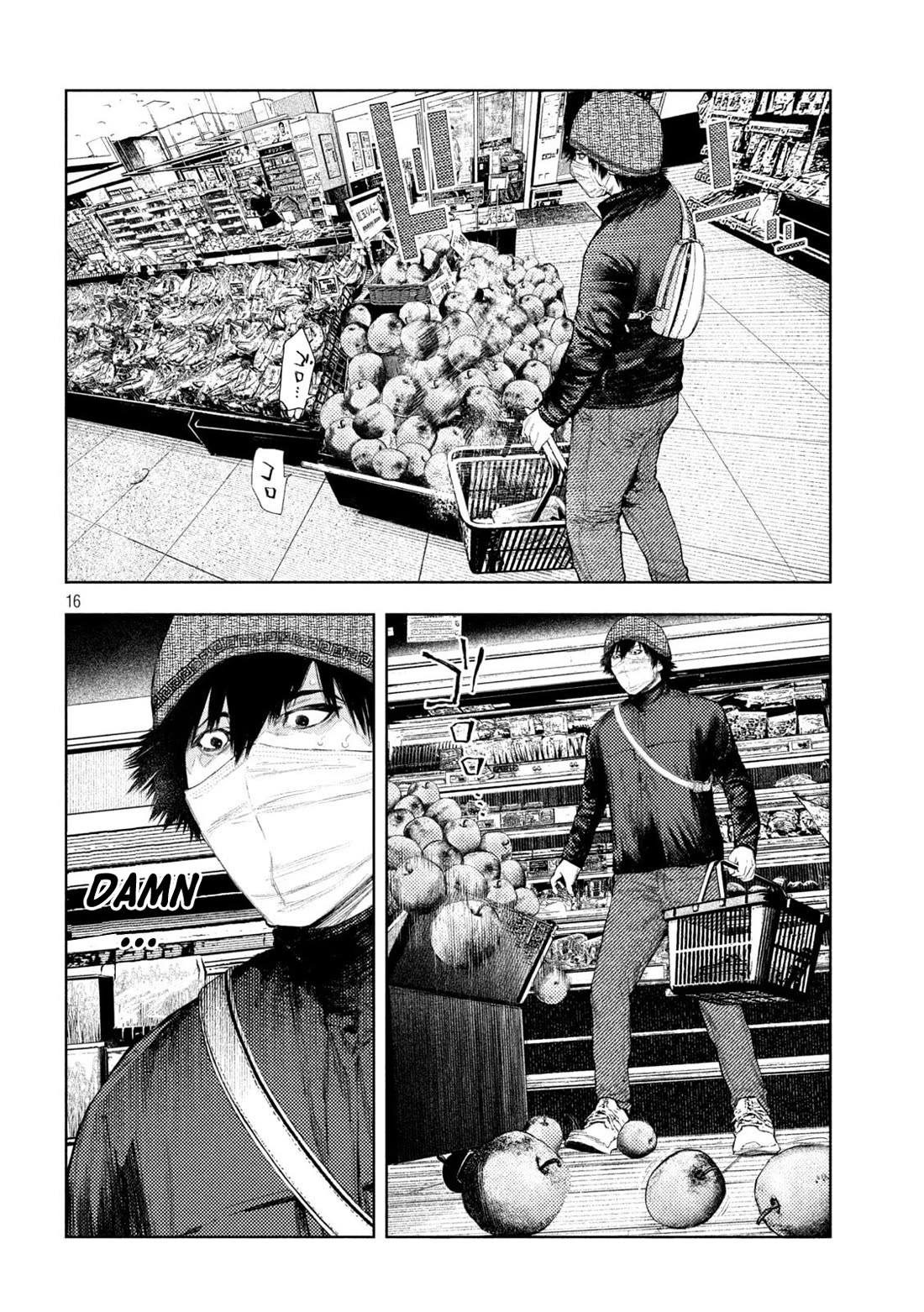Amateur Vigilante chapter 54 page 16