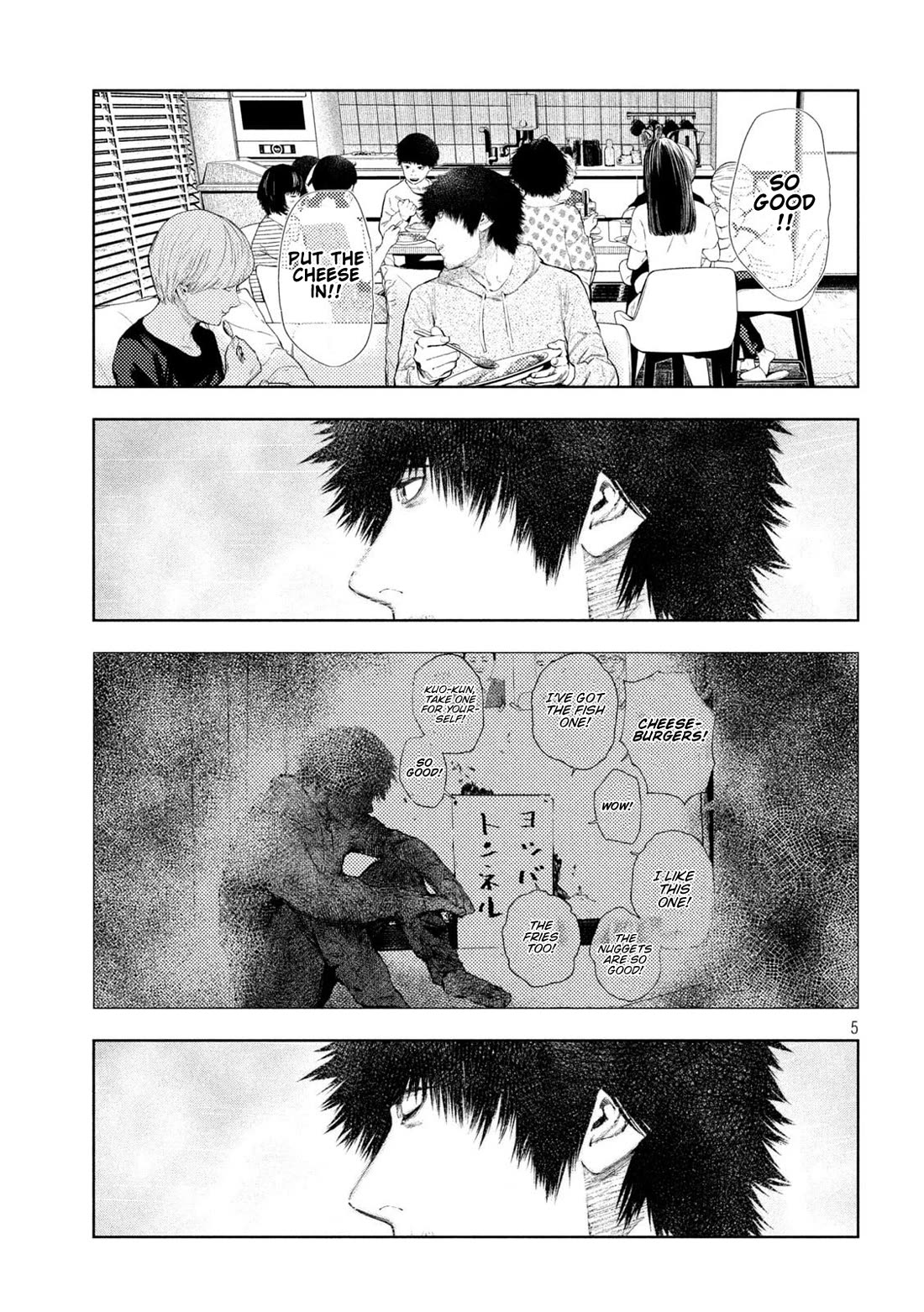 Amateur Vigilante chapter 54 page 5