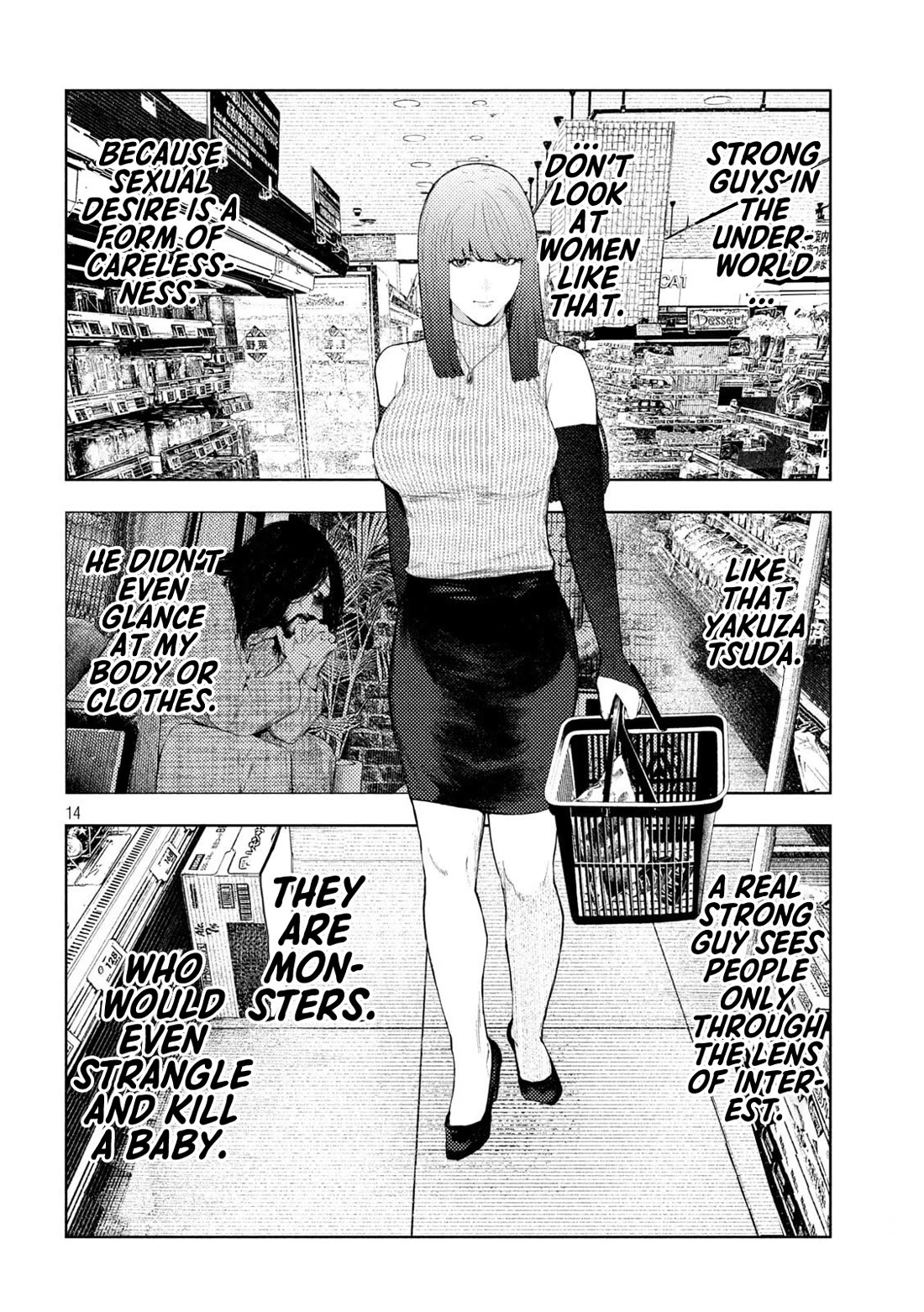 Amateur Vigilante chapter 55 page 14