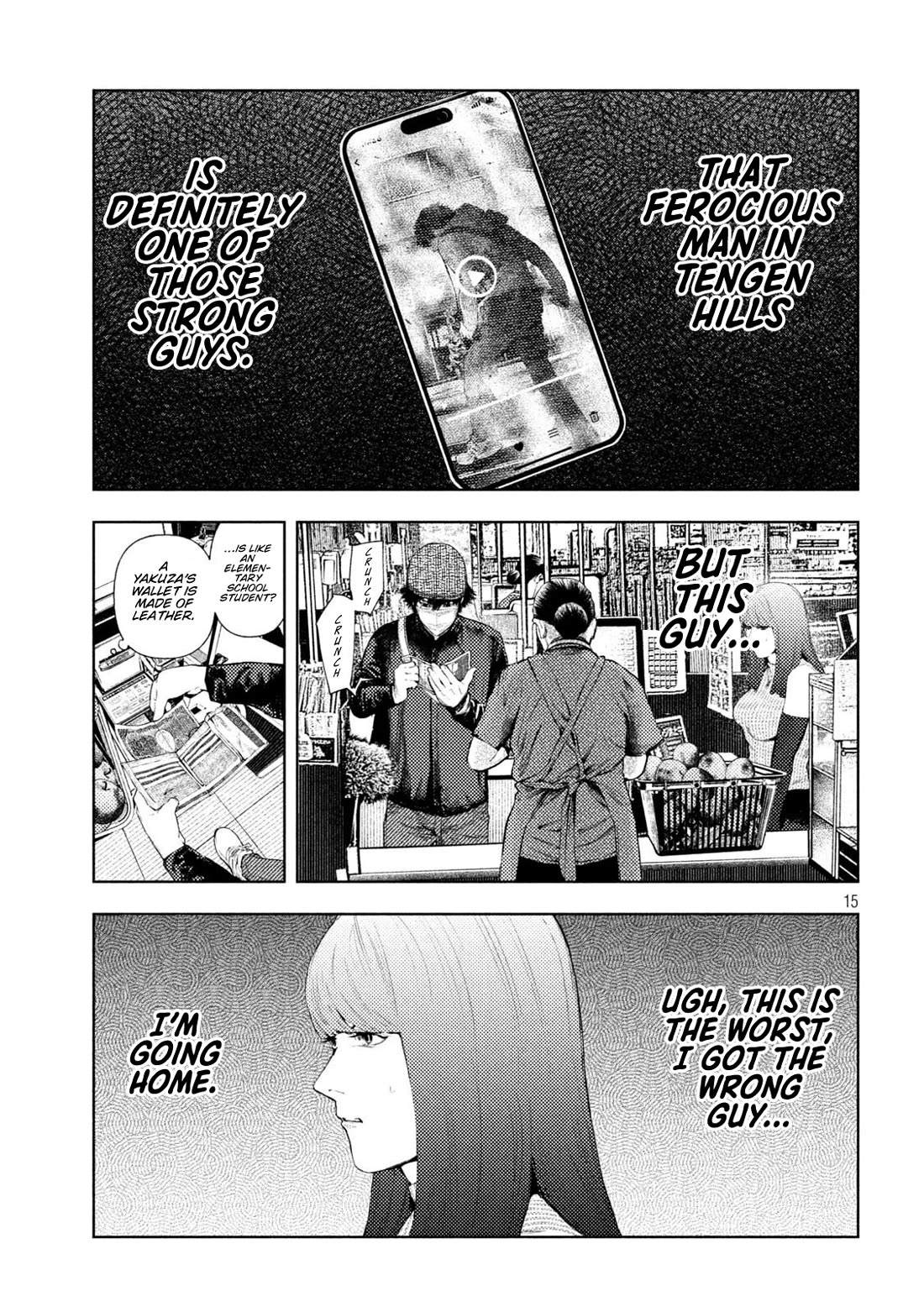 Amateur Vigilante chapter 55 page 15