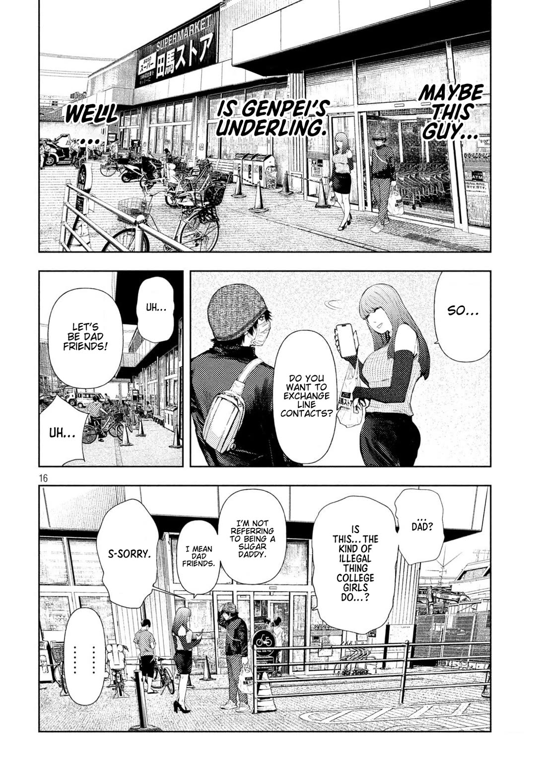 Amateur Vigilante chapter 55 page 16