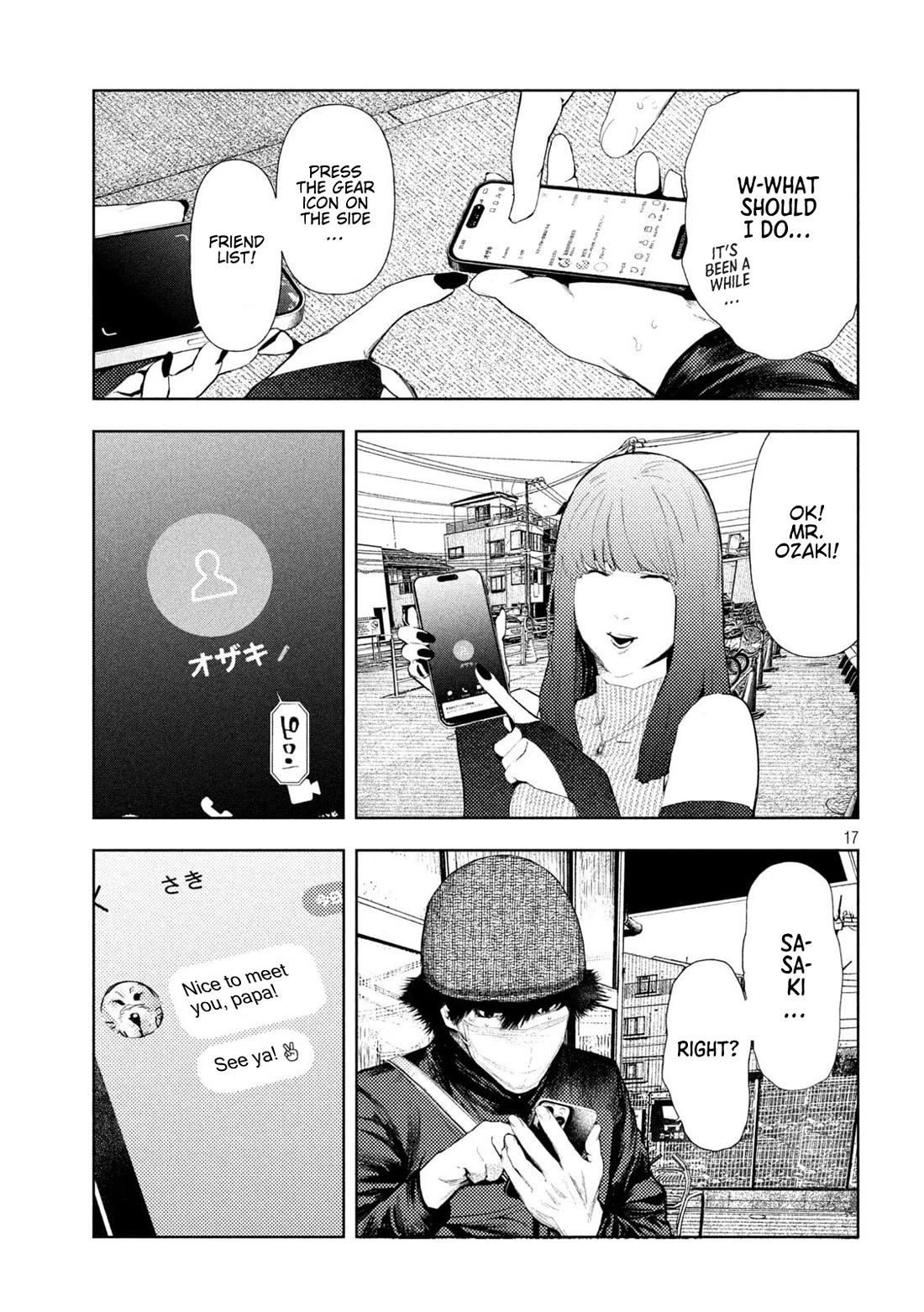 Amateur Vigilante chapter 55 page 17