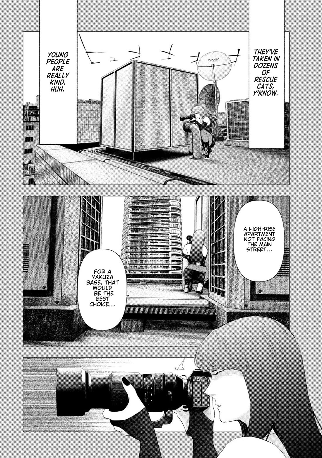 Amateur Vigilante chapter 55 page 4