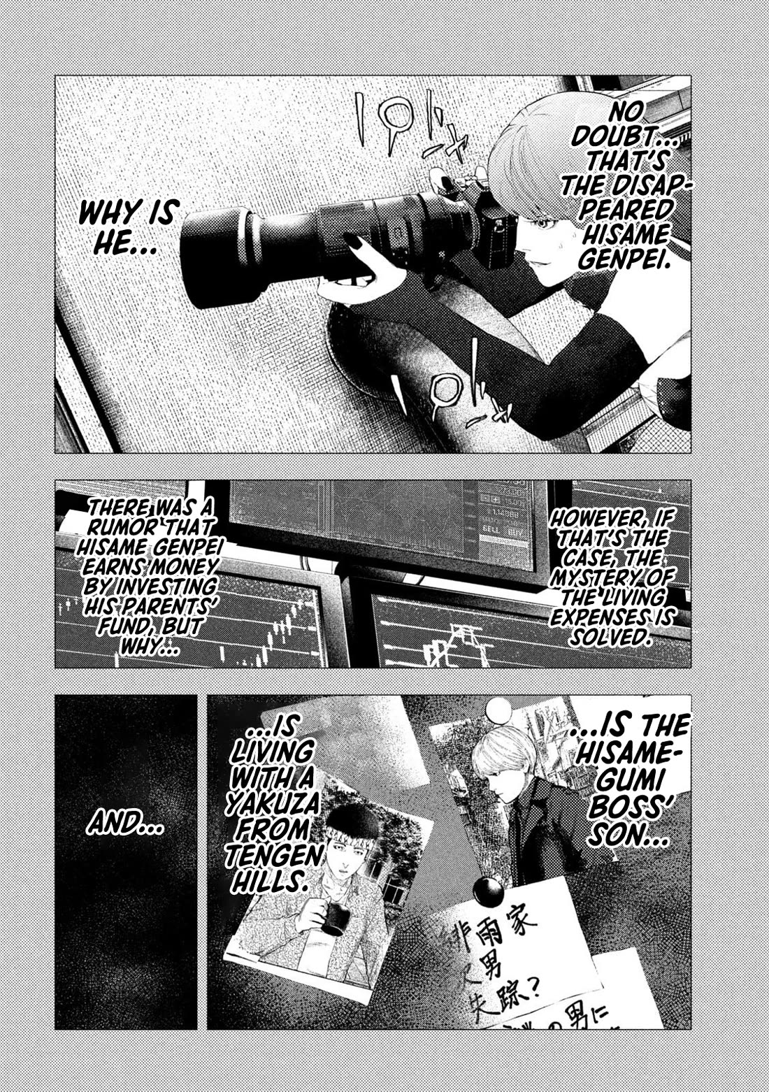 Amateur Vigilante chapter 55 page 8