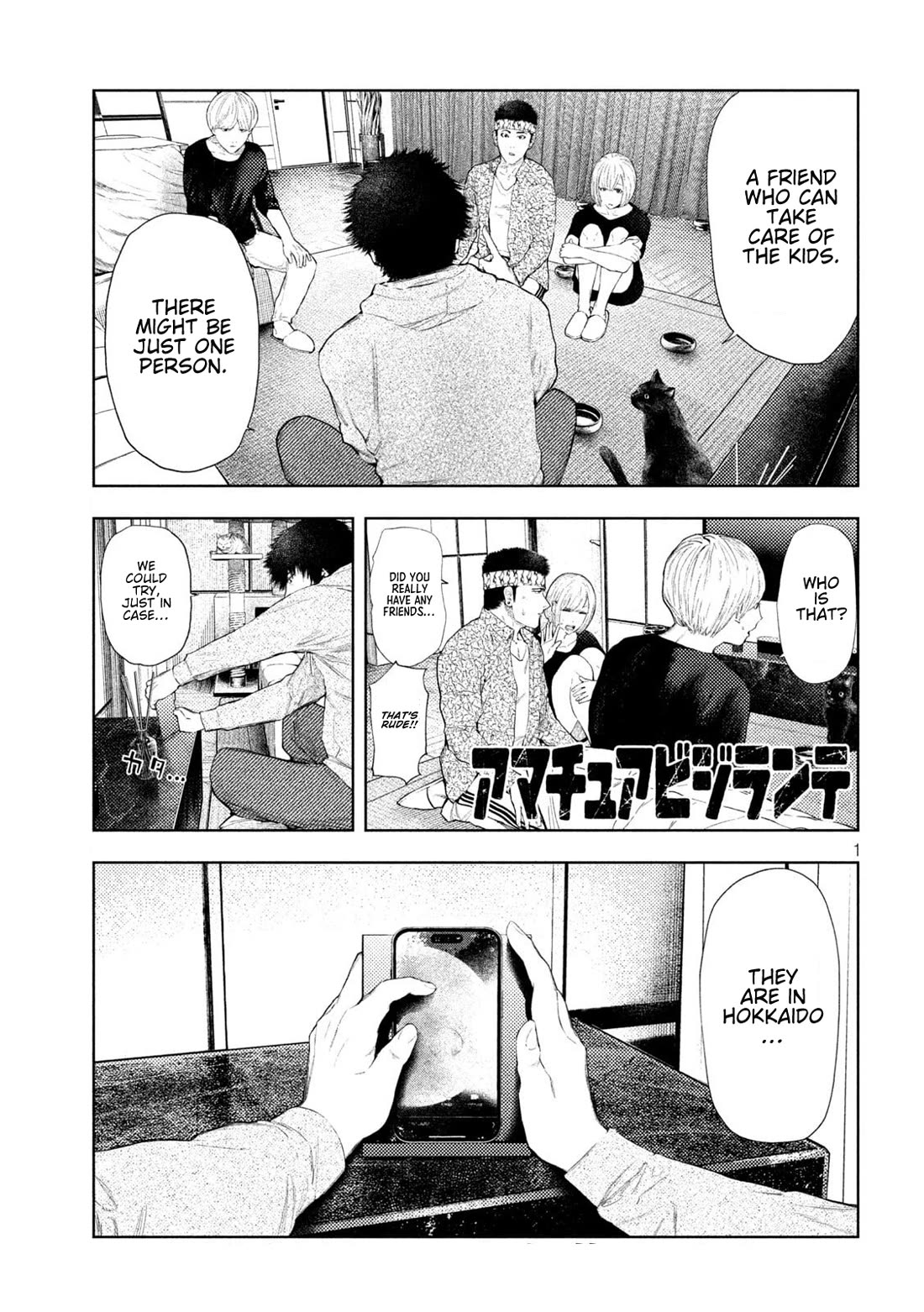 Amateur Vigilante chapter 56 page 1