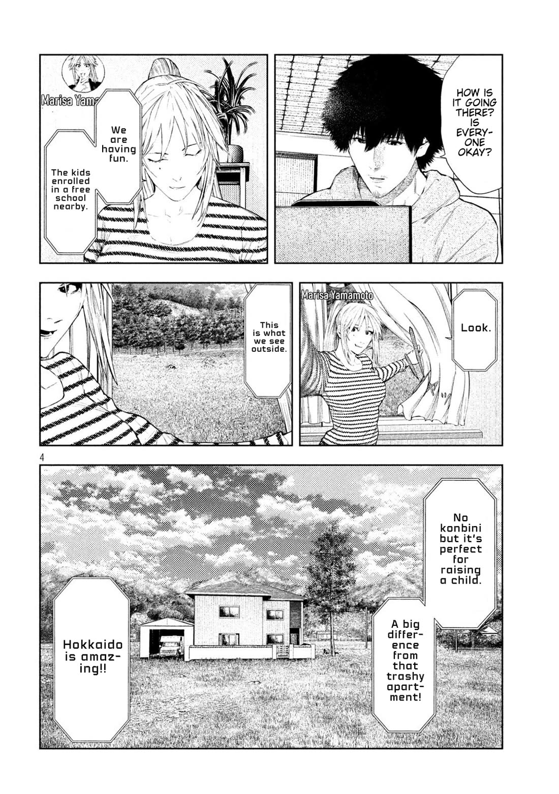 Amateur Vigilante chapter 56 page 4