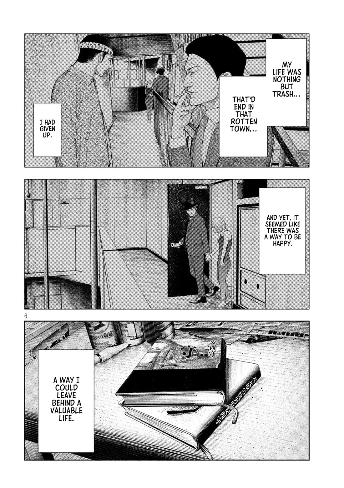 Amateur Vigilante chapter 57 page 6