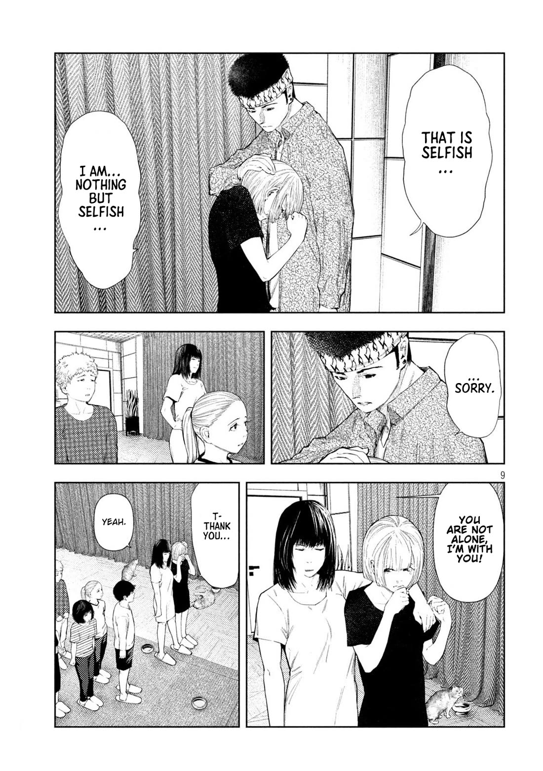 Amateur Vigilante chapter 57 page 9