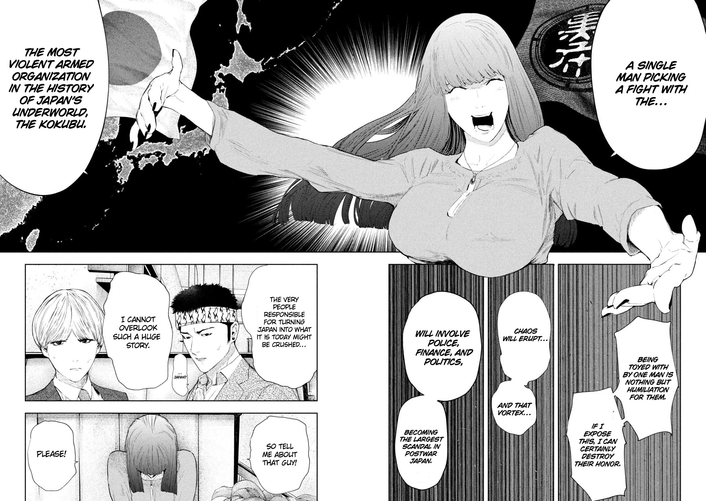 Amateur Vigilante chapter 58 page 14