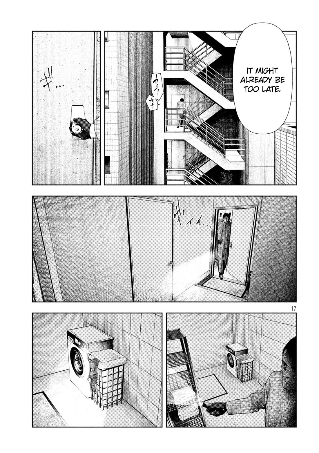 Amateur Vigilante chapter 58 page 16