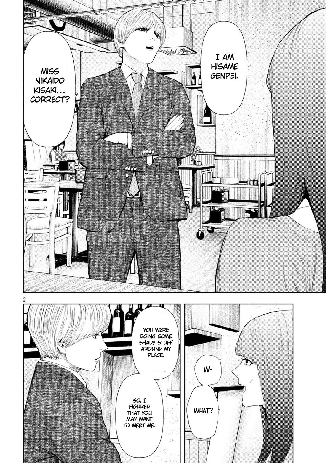 Amateur Vigilante chapter 58 page 2