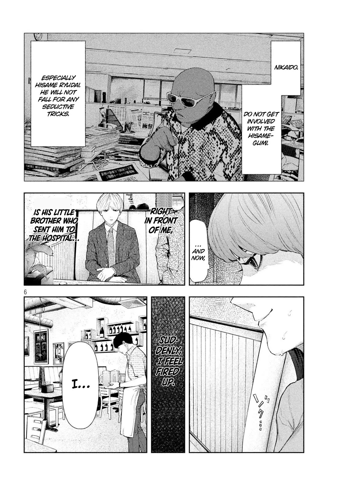 Amateur Vigilante chapter 58 page 6