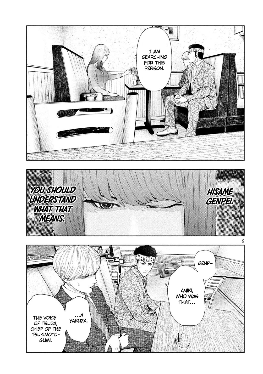 Amateur Vigilante chapter 58 page 9