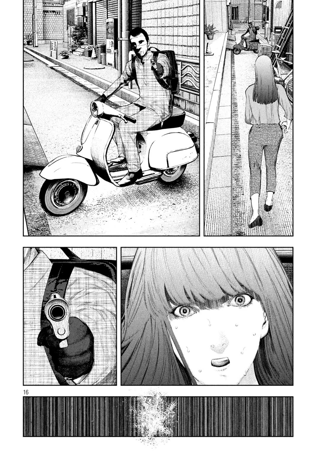 Amateur Vigilante chapter 59 page 16