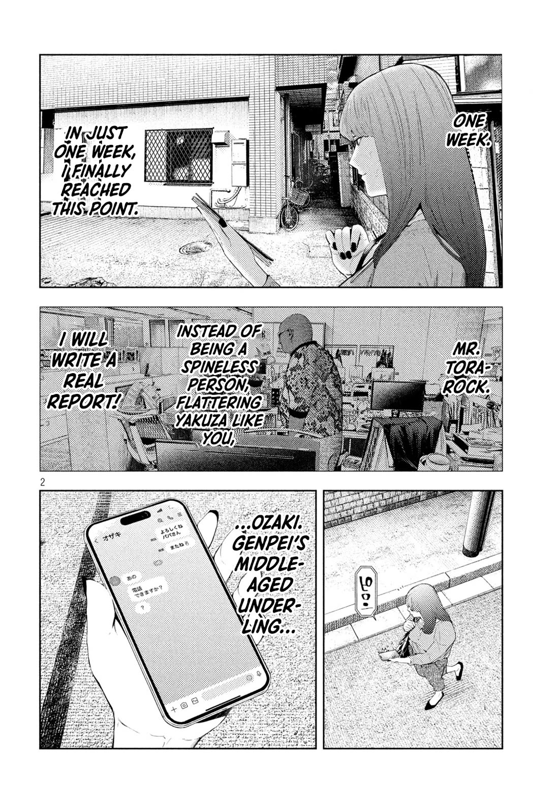 Amateur Vigilante chapter 59 page 2