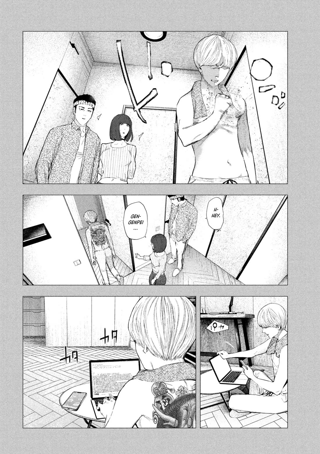 Amateur Vigilante chapter 60 page 11