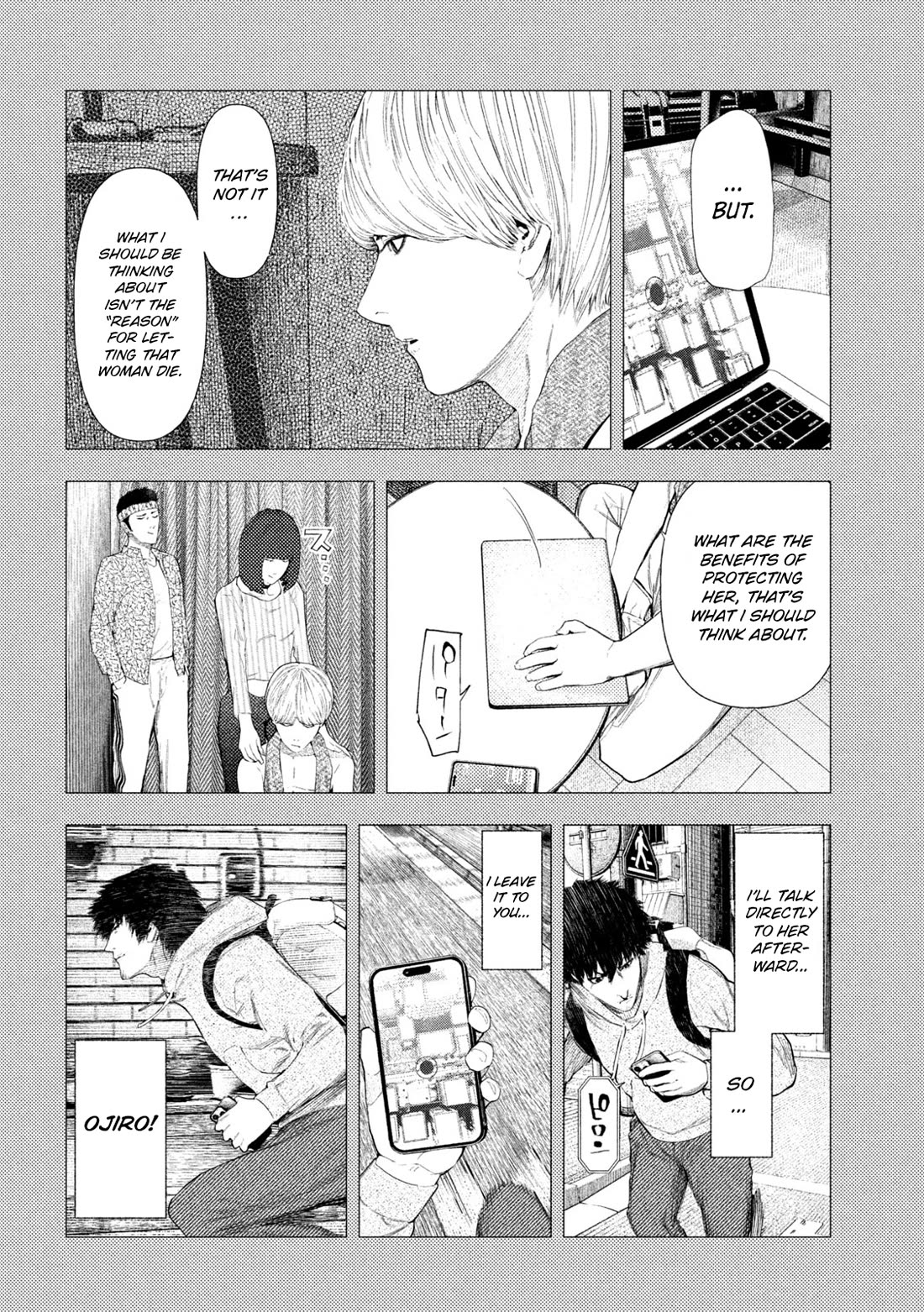 Amateur Vigilante chapter 60 page 13