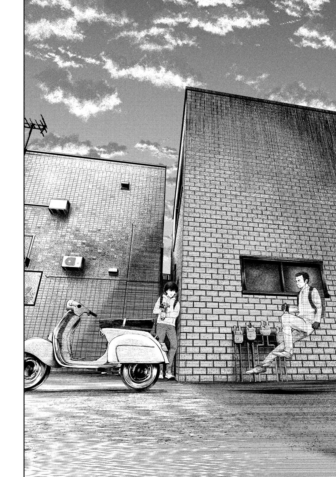 Amateur Vigilante chapter 60 page 17