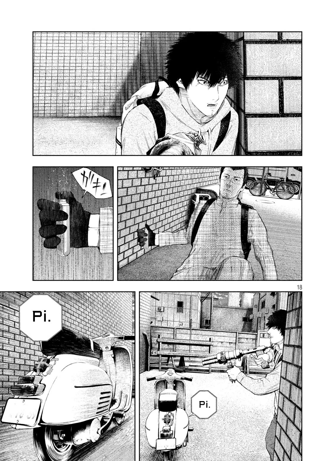 Amateur Vigilante chapter 60 page 18