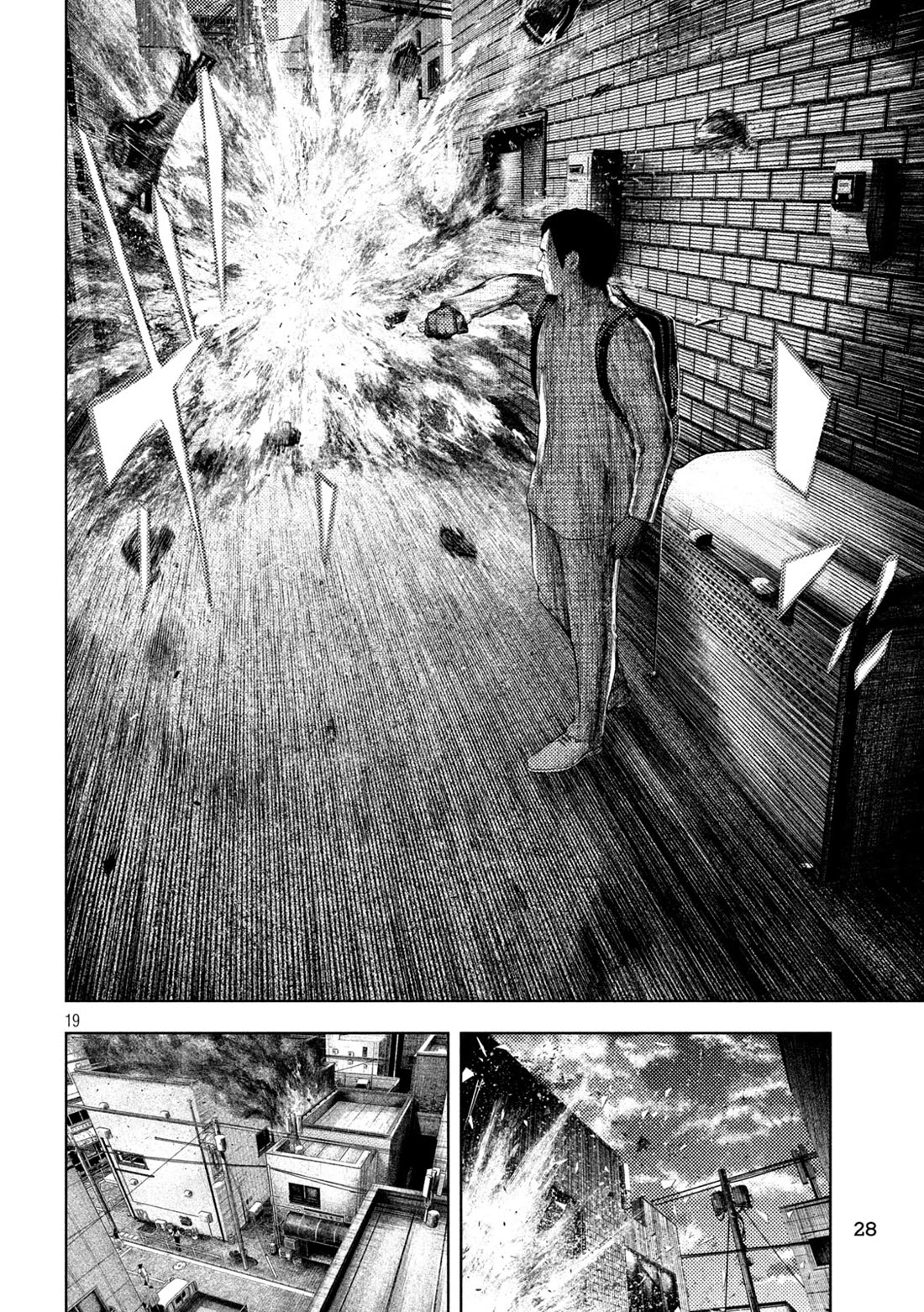 Amateur Vigilante chapter 60 page 19