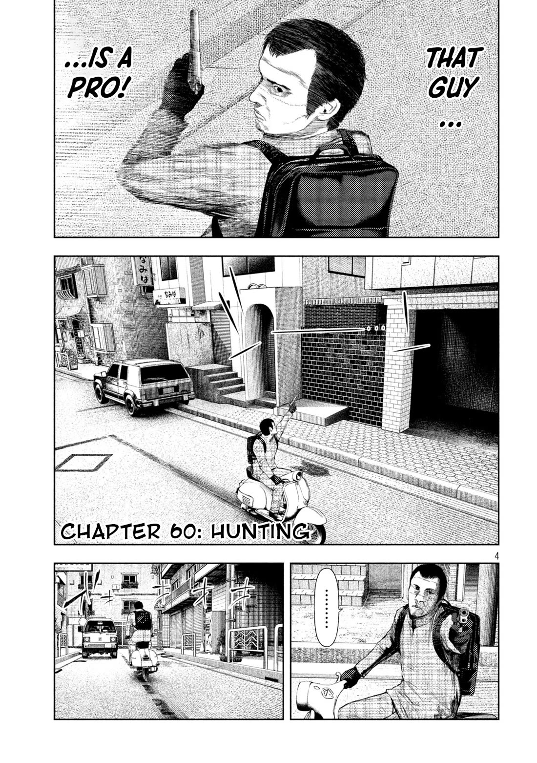 Amateur Vigilante chapter 60 page 4