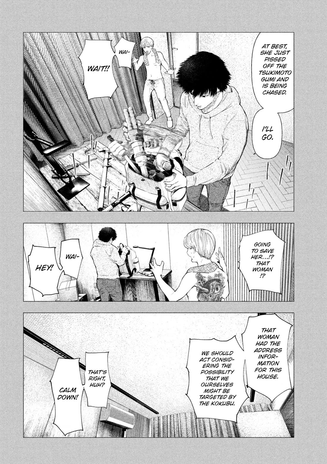 Amateur Vigilante chapter 60 page 9