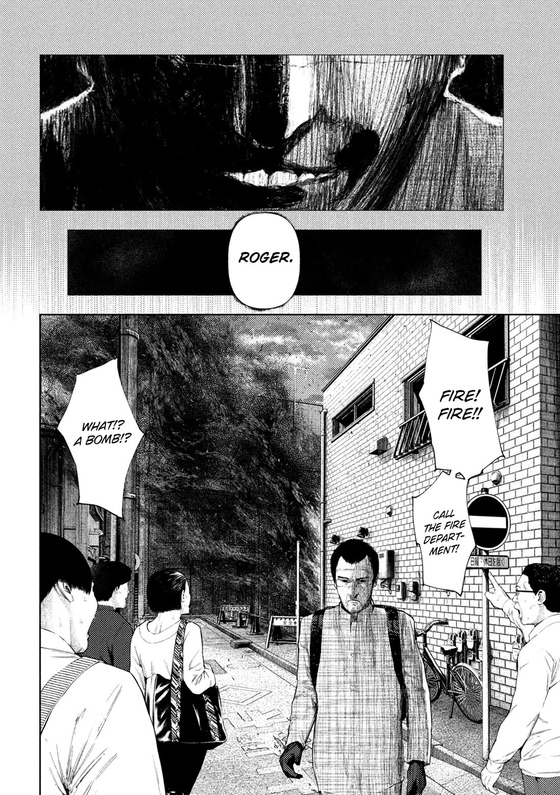 Amateur Vigilante chapter 61 page 12