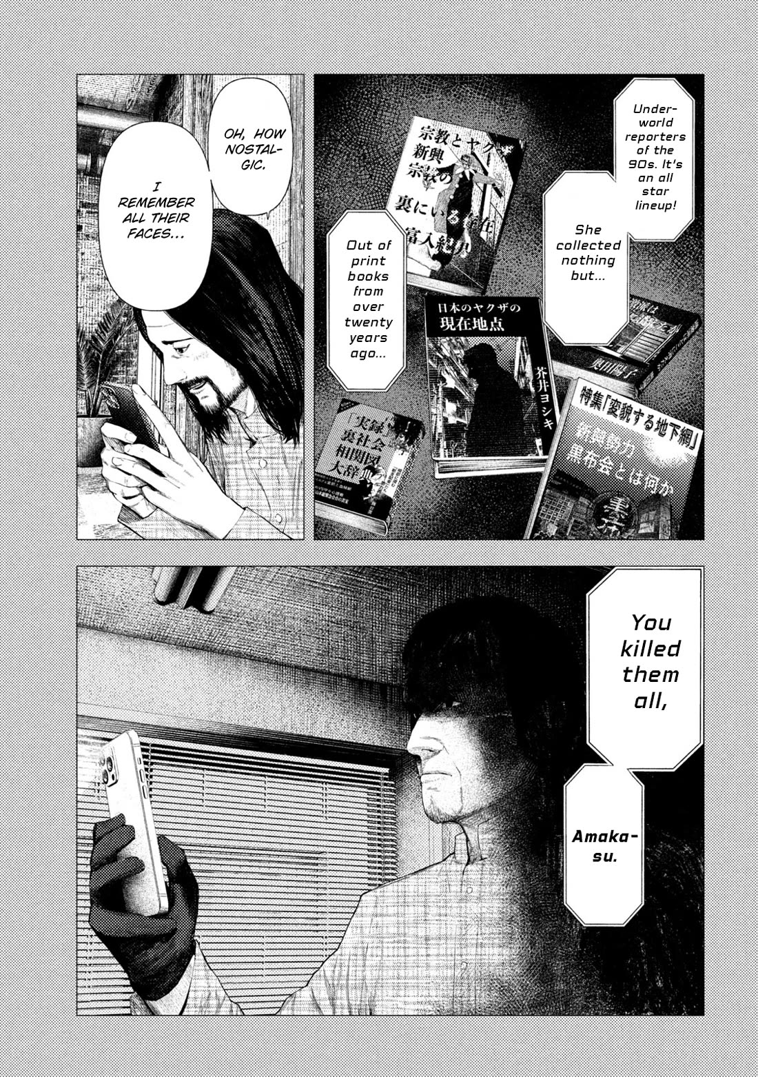 Amateur Vigilante chapter 61 page 5