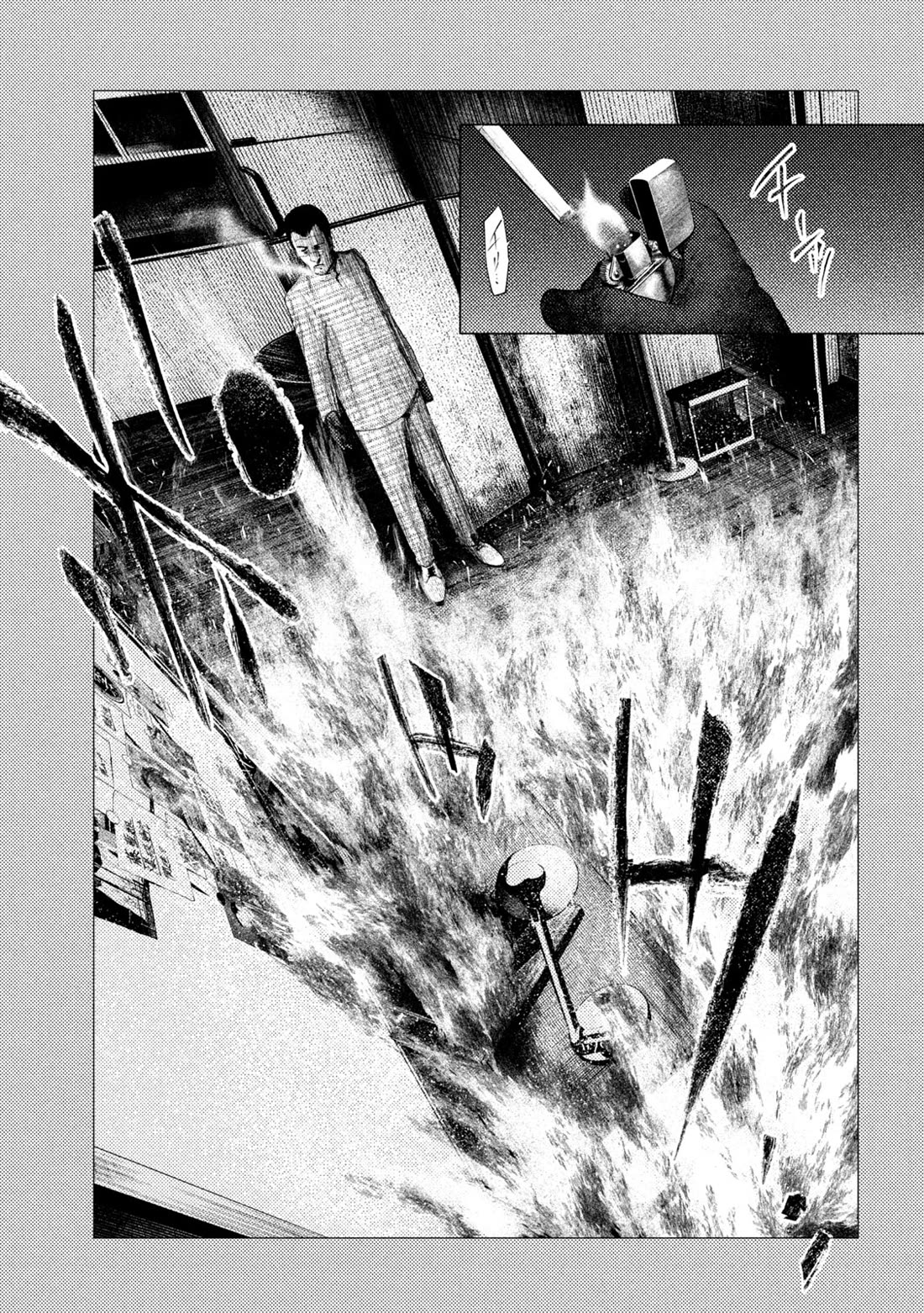 Amateur Vigilante chapter 61 page 9