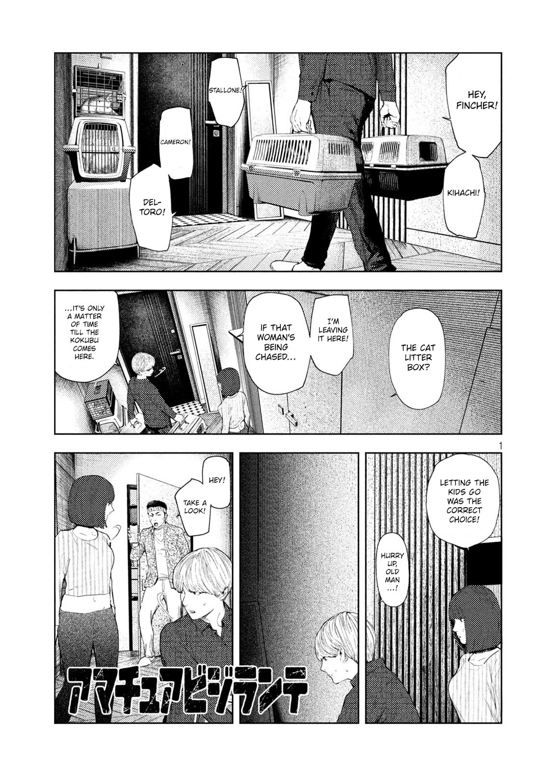 Amateur Vigilante chapter 63 page 1