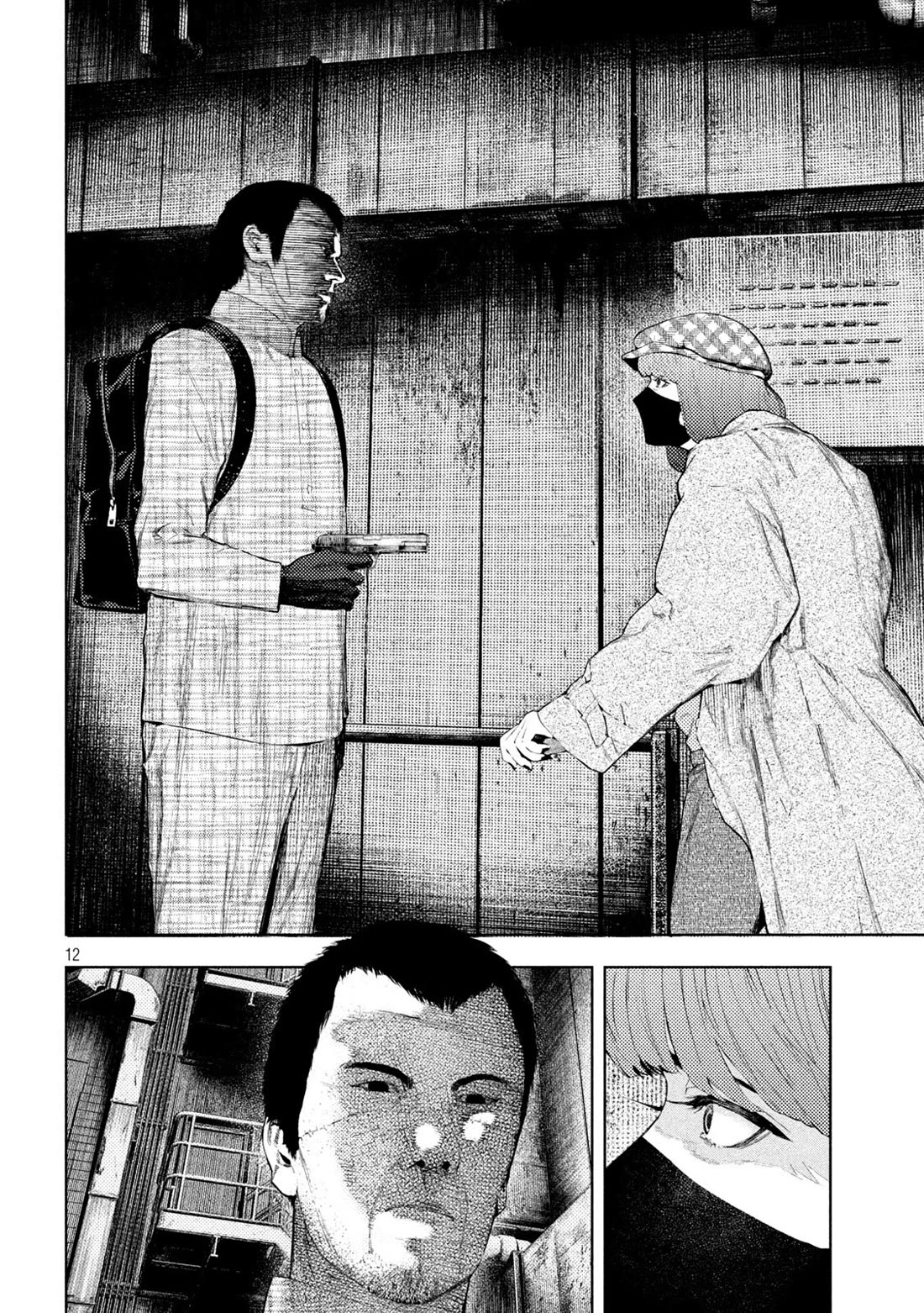 Amateur Vigilante chapter 63 page 12