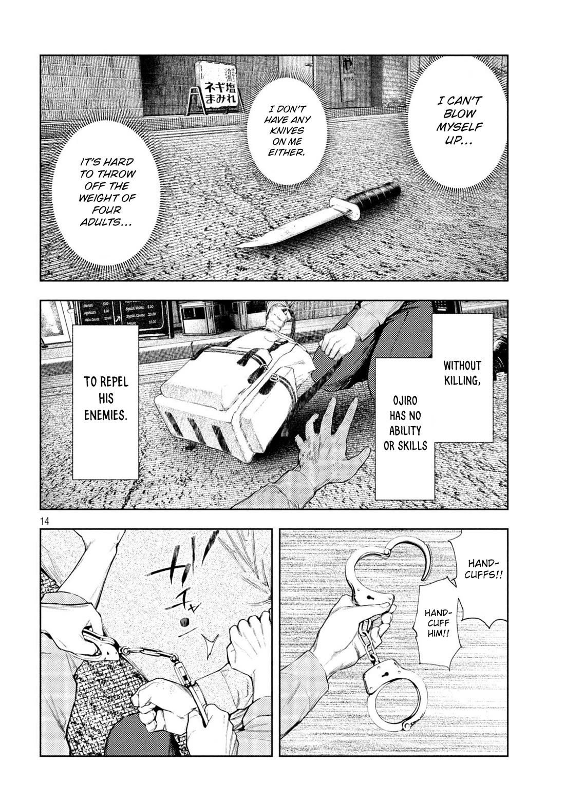 Amateur Vigilante chapter 64 page 14