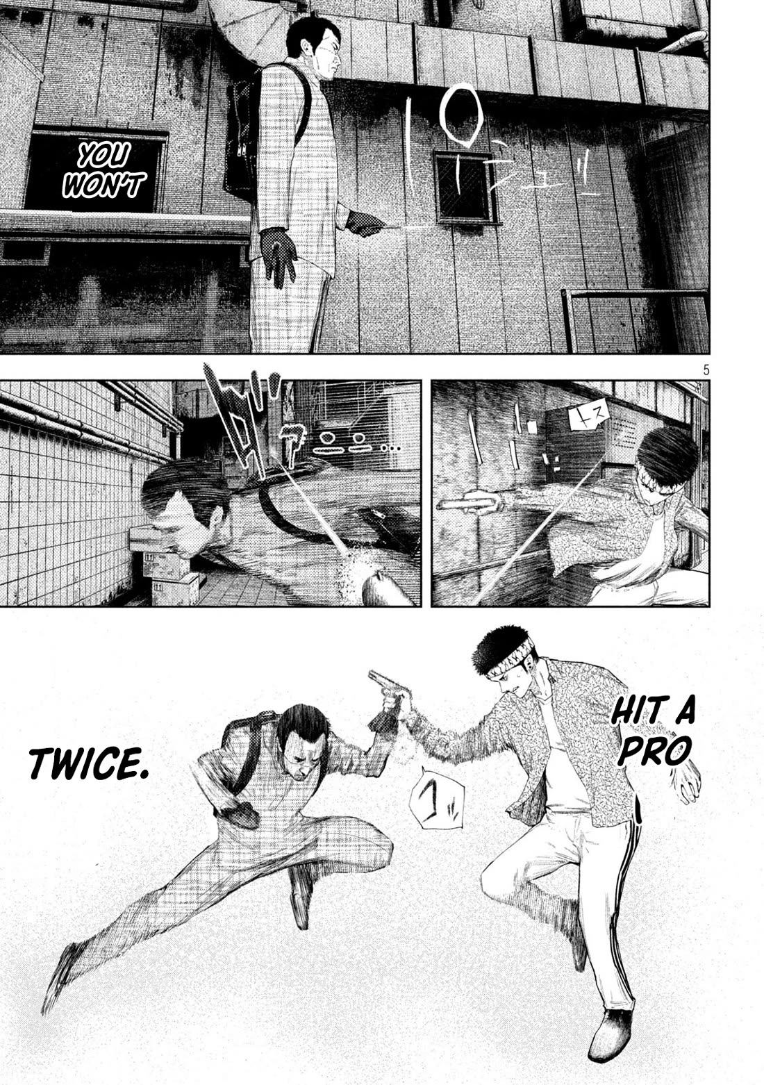 Amateur Vigilante chapter 64 page 5