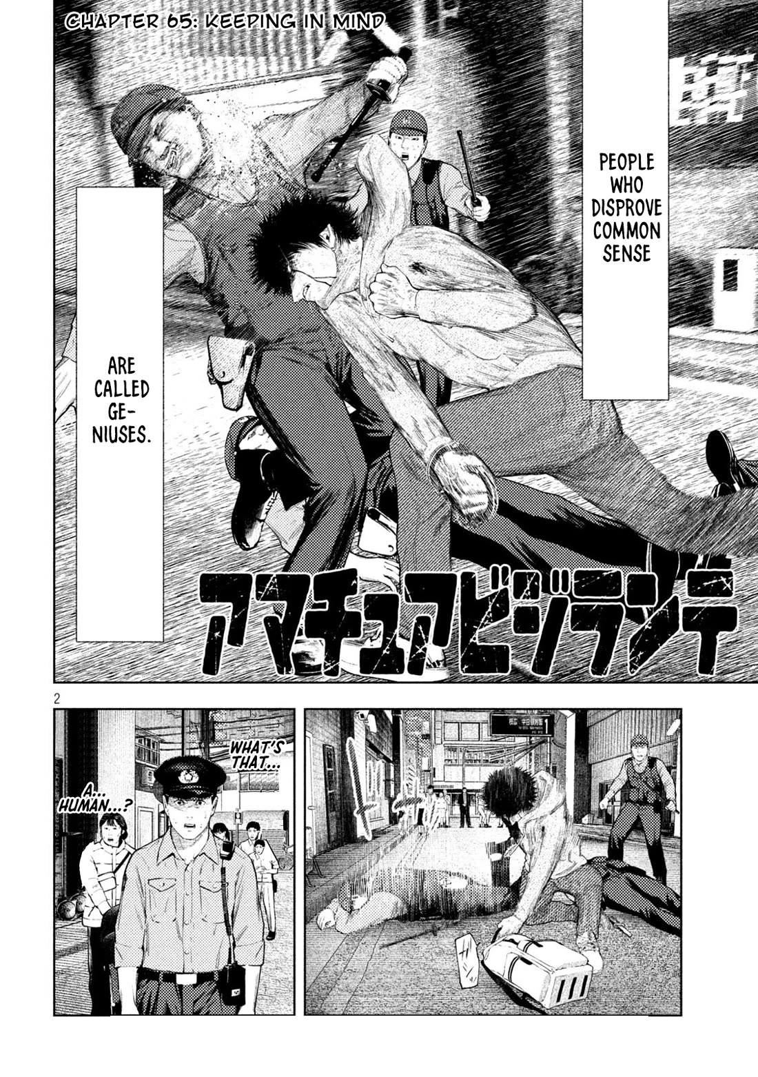 Amateur Vigilante chapter 65 page 2