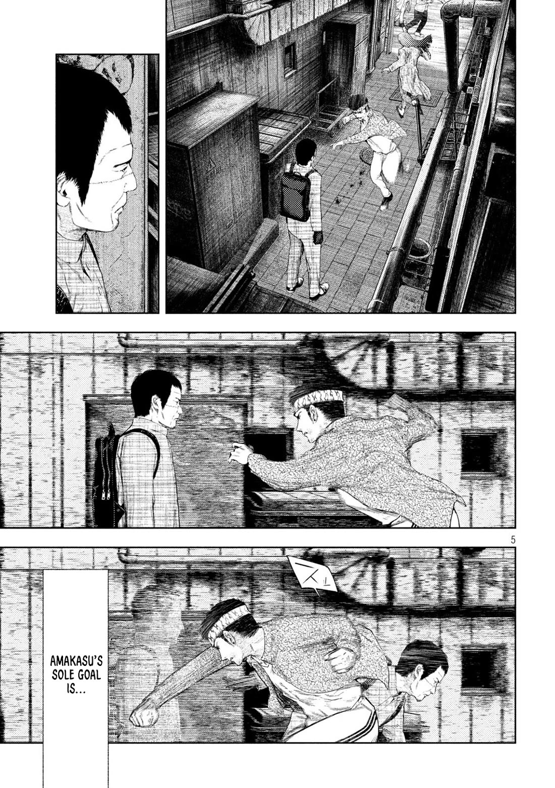 Amateur Vigilante chapter 65 page 5