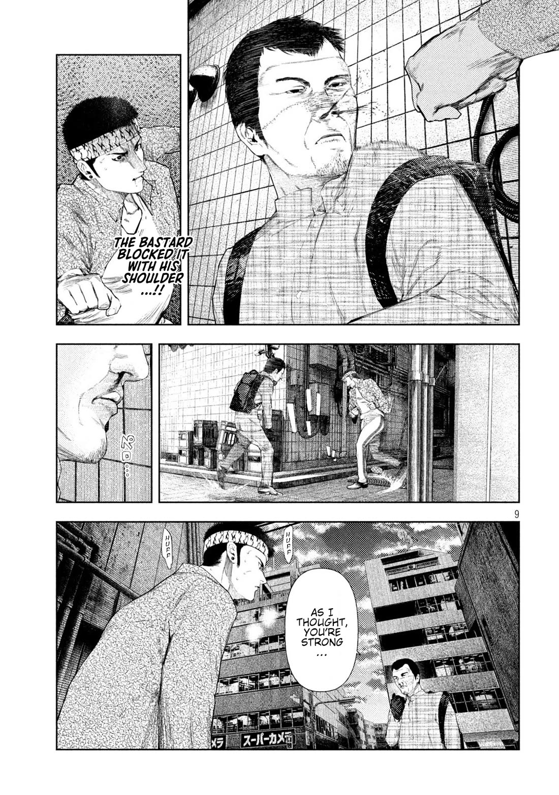 Amateur Vigilante chapter 65 page 9