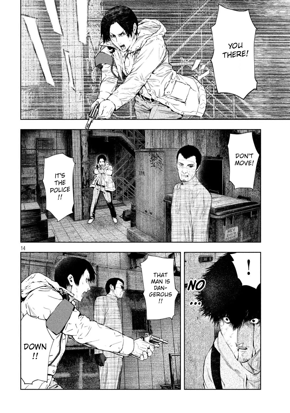 Amateur Vigilante chapter 67 page 14