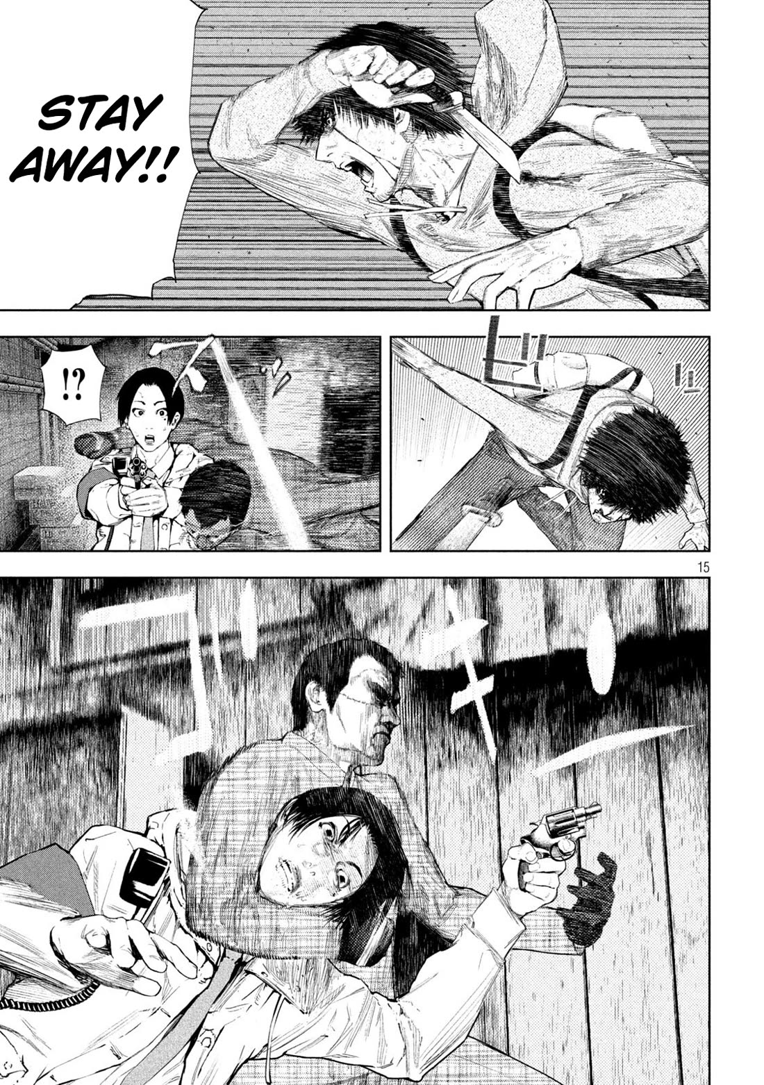 Amateur Vigilante chapter 67 page 15