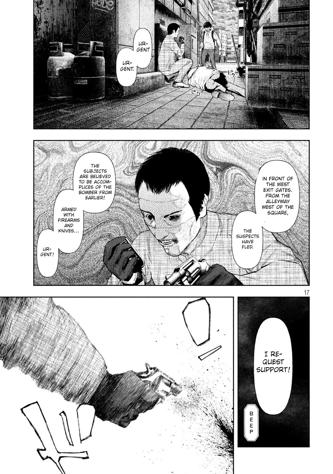 Amateur Vigilante chapter 67 page 17