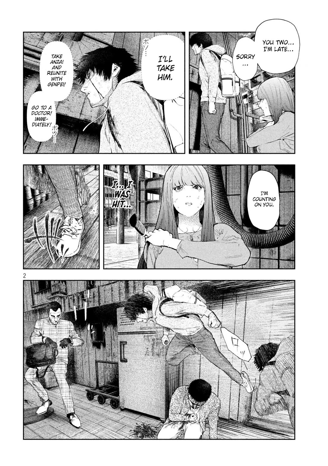 Amateur Vigilante chapter 67 page 2