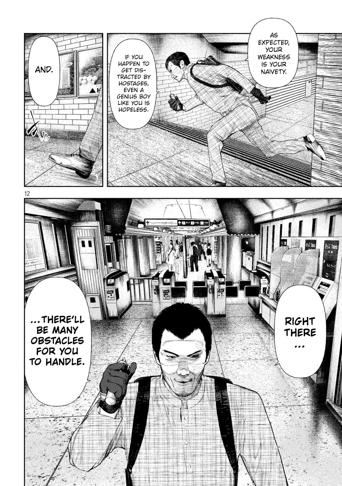 Amateur Vigilante chapter 68 page 12