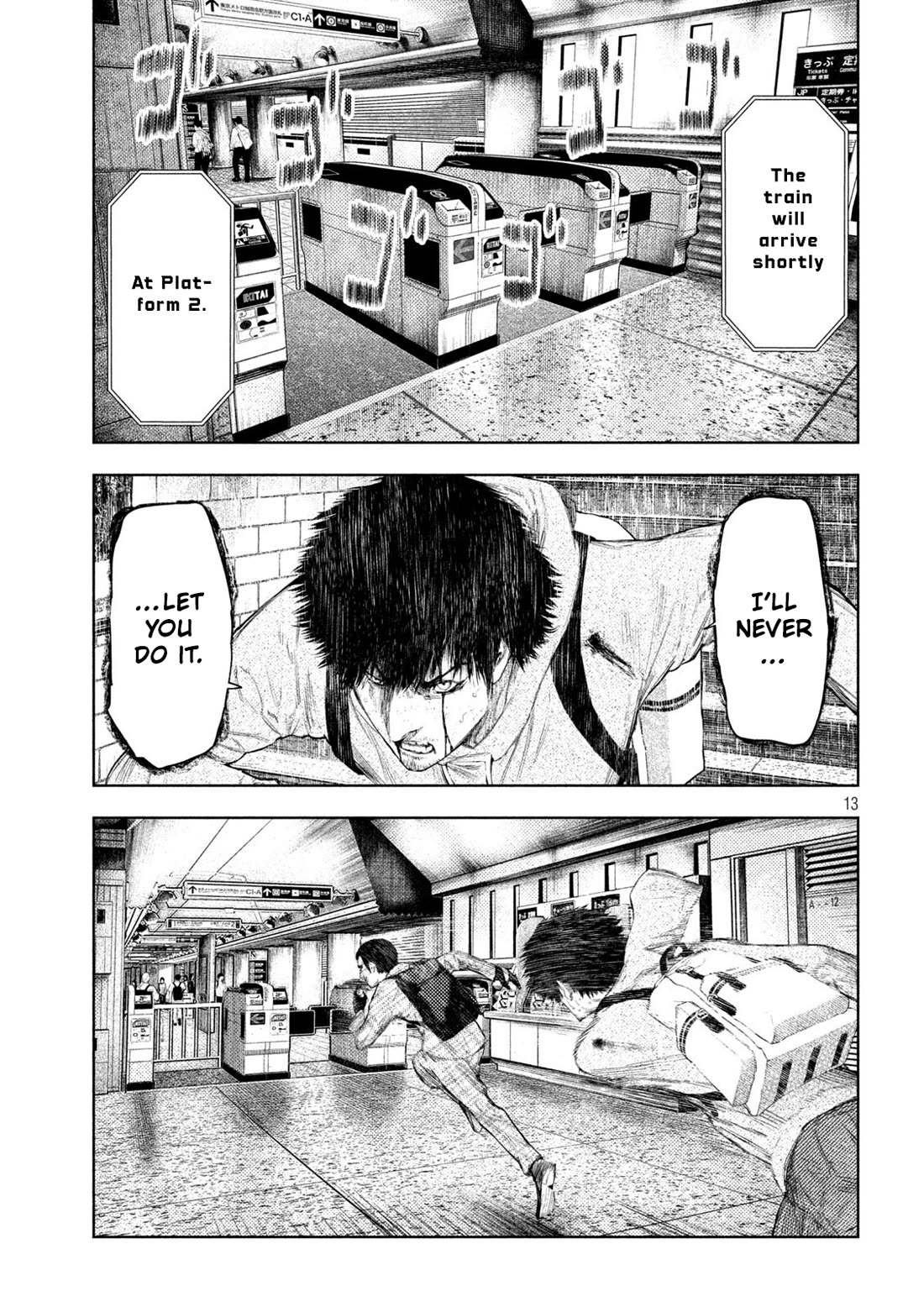 Amateur Vigilante chapter 68 page 13