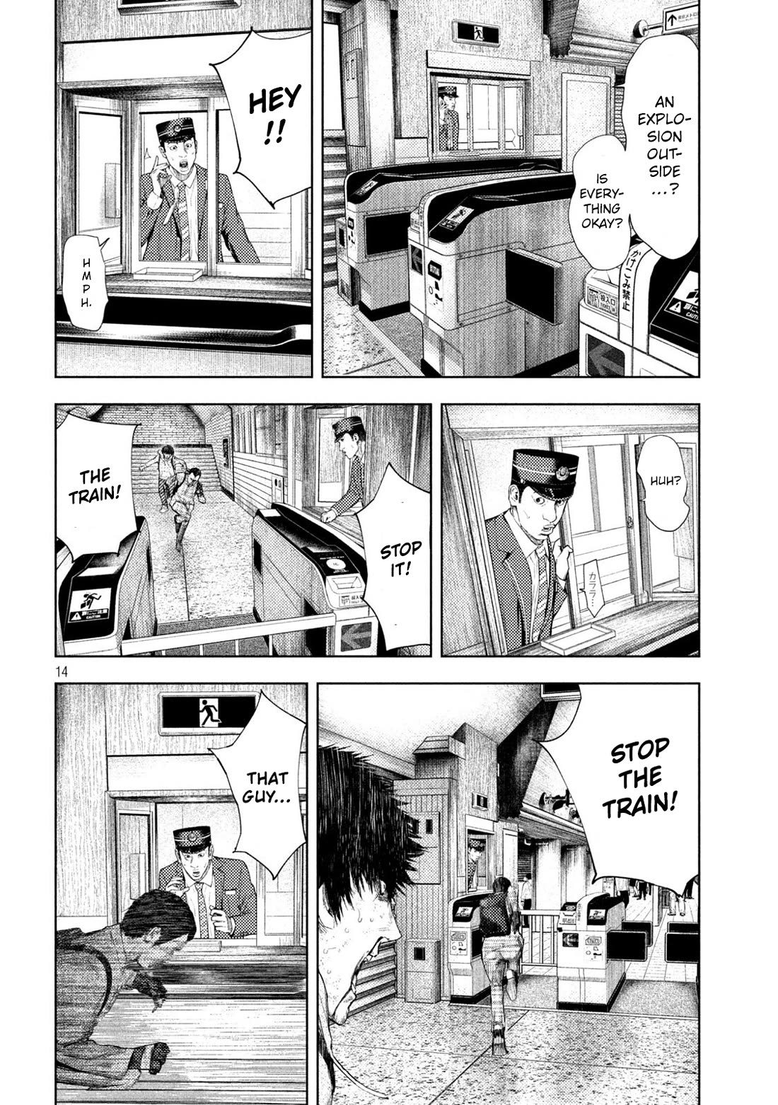 Amateur Vigilante chapter 68 page 14