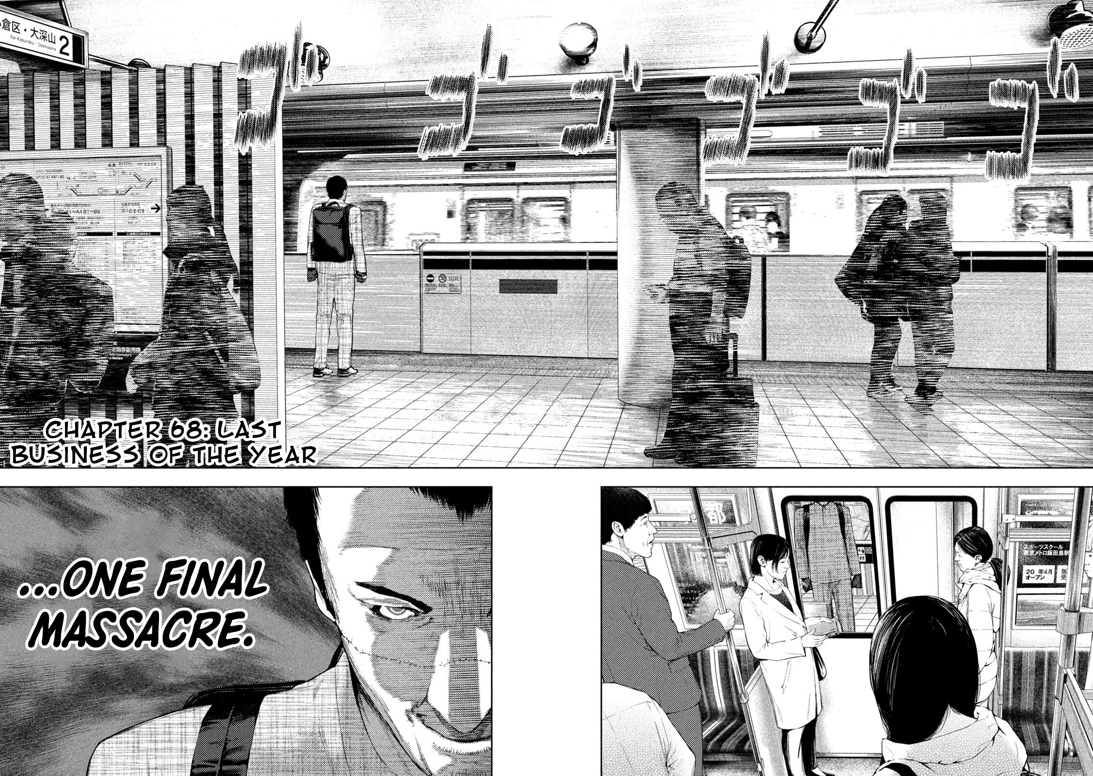 Amateur Vigilante chapter 68 page 18